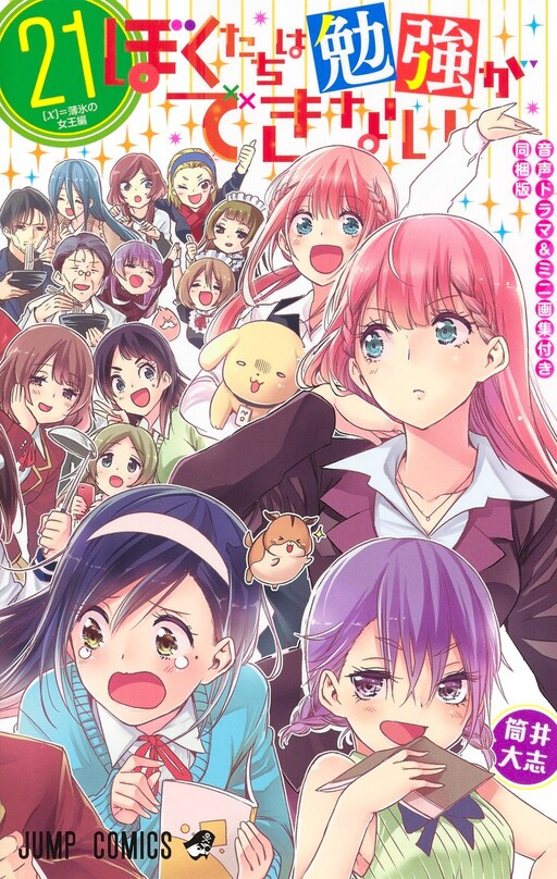 top mangas