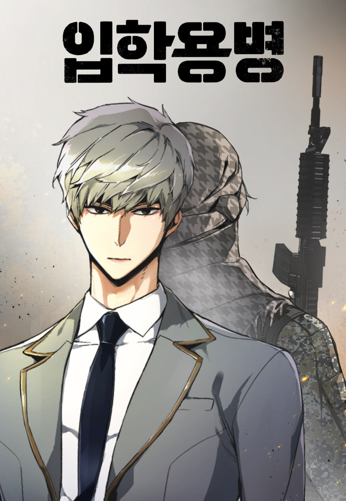 animes