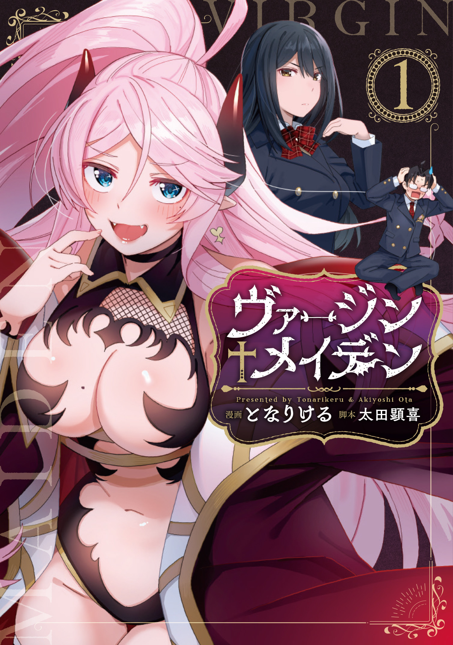 Mangas en Pausa/Cancelados
